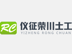 開紫色的花是什么花